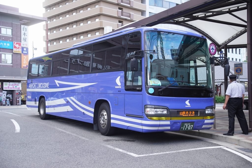 大阪 空港 交通 リムジン バス